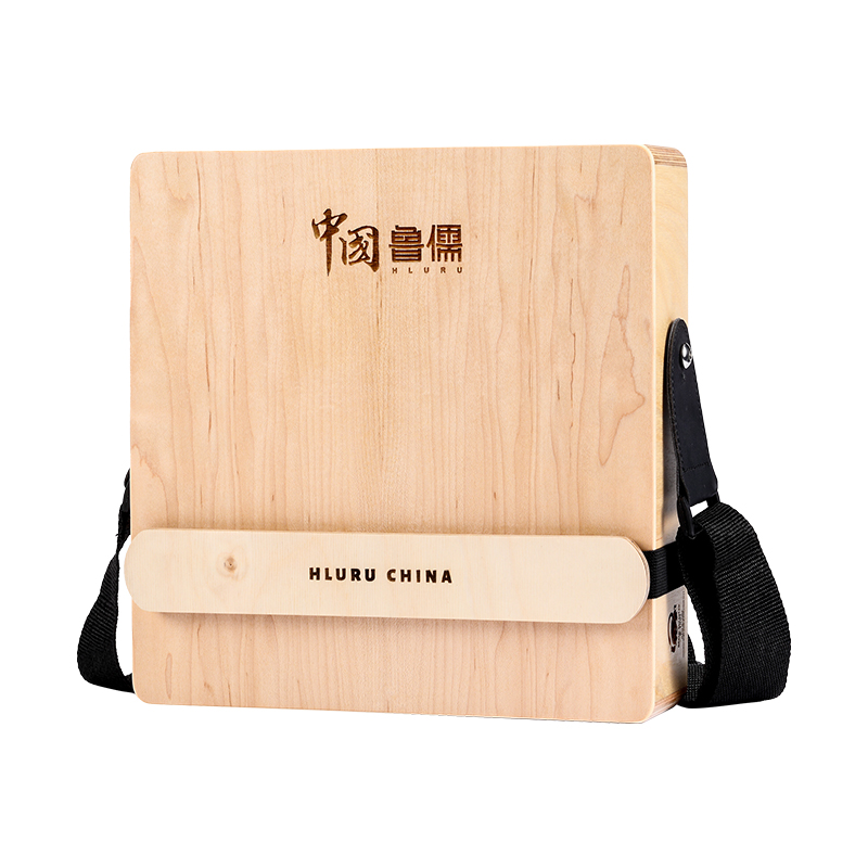 Hluru Cajon Drum for Travel, W - Cajon Box Drum recension och pris