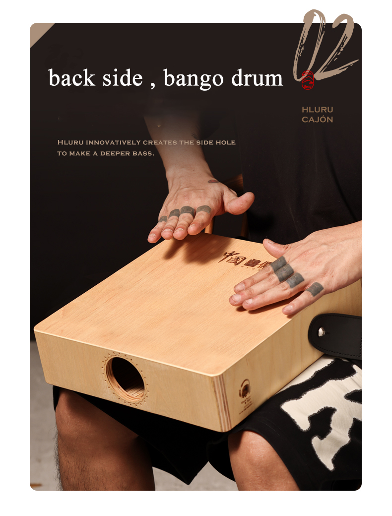 Hluru Cajon Drum for Travel, W - Cajon Box Drum recension och pris